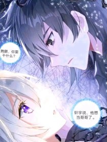 白虎一线天妹妹
